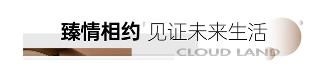1730707619361070.jpg 微信圖片_20241104160045.jpg