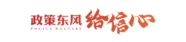 1731986323167700.png 微信圖片_20241119111819.png