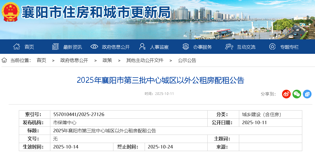 1760324709551421.png 1760324709551421.png