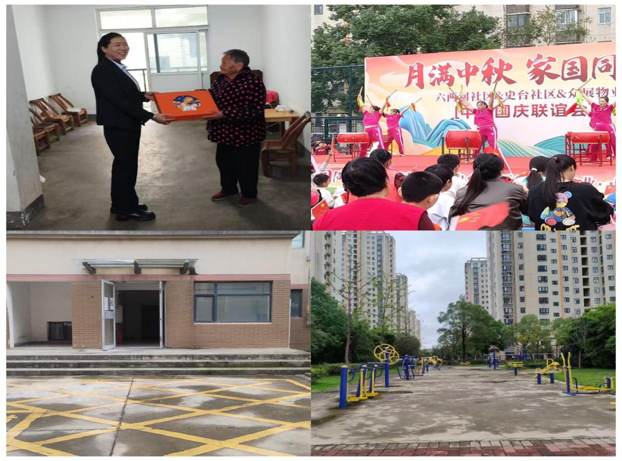 1761095178492637.jpg 1761095178492637.jpg