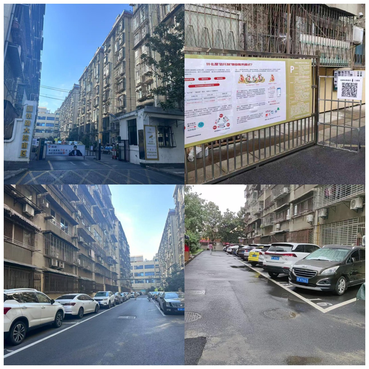 1761095230221819.jpg 1761095230221819.jpg