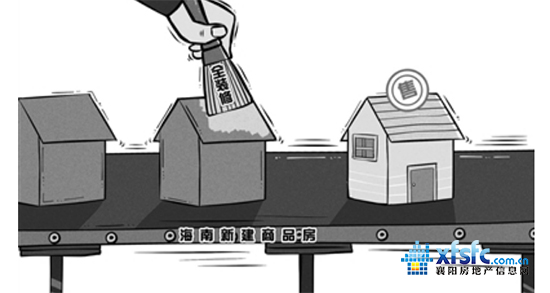 250857544b5da88c740380.jpg 全裝修.jpg