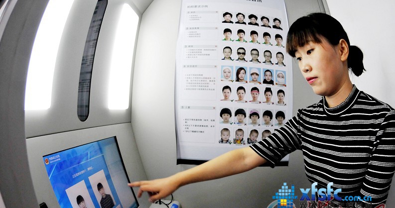 01114930b4f2dbfc4f2724.jpg 1.jpg