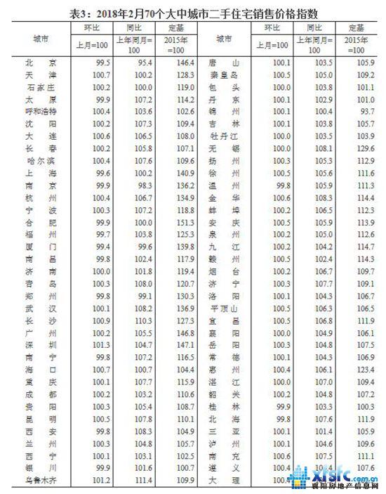 19114644310eb359459625.jpg 4847231521424686.jpg