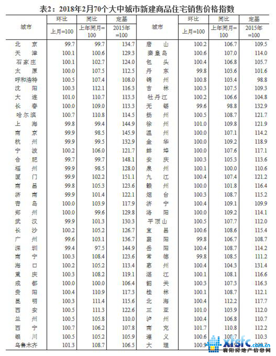 191146587bf40feb349576.jpg 9962731521424685.jpg