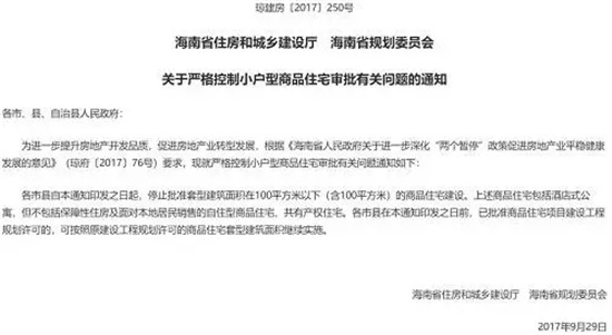 01171953f38343e8ab7021.jpg 640.webp.jpg