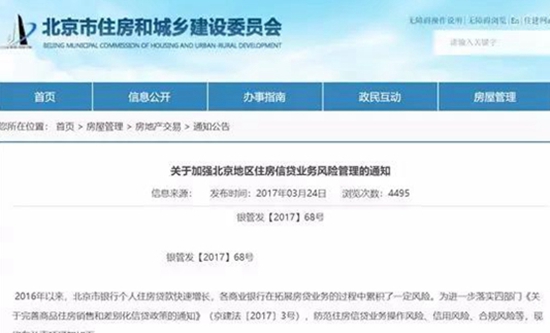 051536081a8b41348b9684.jpg 5.jpg