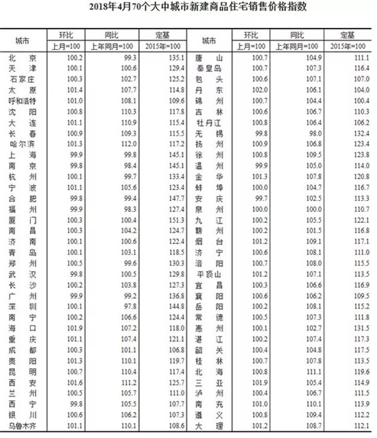 16145114e55a7578991607.jpg 搜狗截圖18年05月16日1449_11.jpg