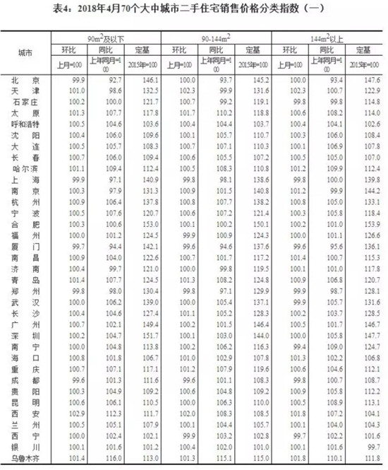 16165953d56114ba1f0042.jpg 搜狗截圖18年05月16日1658_15.jpg