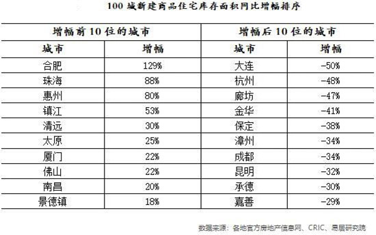 181535467992a19da03406.jpg 微信圖片_20180518153400.jpg