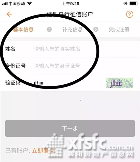 20122042450e66a9131790.jpg 微信圖片_20180514123850.jpg