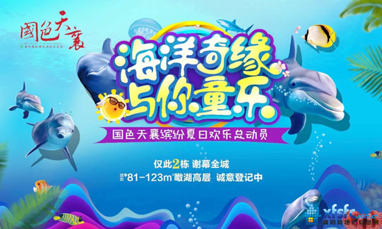 02101146b36c09fa7b2203.jpg 微信圖片_20180602101000.jpg