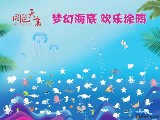 021012380abeb937a84489.jpg 微信圖片_20180602100938.jpg