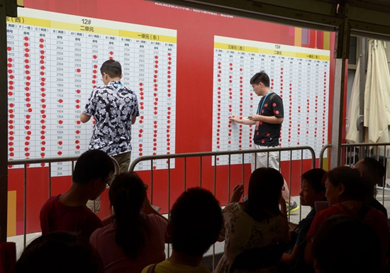 0510195248e3a7e7803794.jpg ____.x_large.jpg