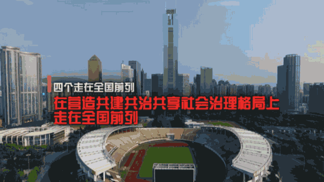 微信圖片_20180607181054.gif