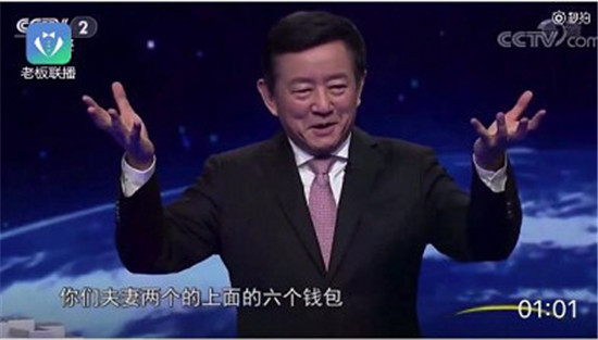 11165635750883bca54337.jpg 微信圖片_20180611163701.jpg