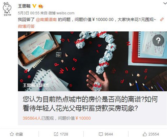 1116573825b576bdf31230.jpg 微信圖片_20180611163712.jpg