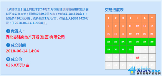 221205073ddab613058215.jpg QQ截圖20180622120102.jpg