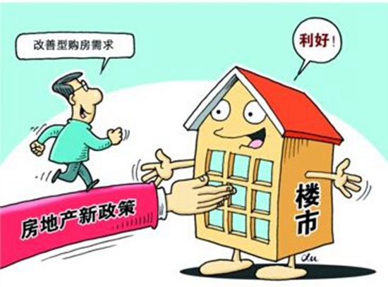 061511558ca853a4fd3420.jpg 450x450.jpg