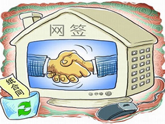 2014512522585941cd8898.jpg 1445481570736_000.jpg