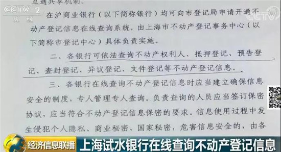 21154624dd8acea7549889.jpg 微信圖片_20180721154406.jpg