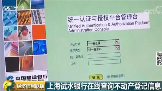 2115464038f3166db89604.jpg 微信圖片_20180721154409.jpg