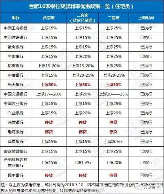 221932215fe07a78170963.jpg 1.jpg