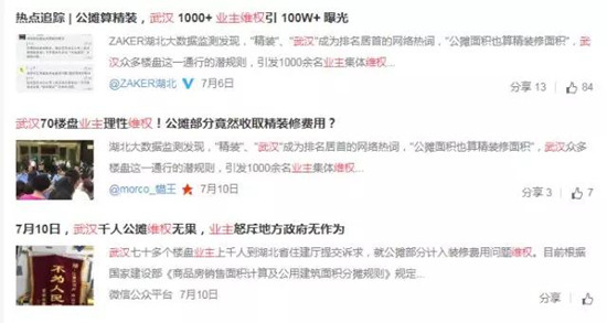 2219343972609480122015.jpg 5.jpg