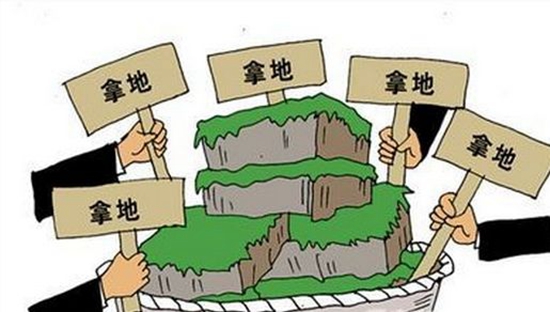 23182729a7357d93d76444.jpg 土地市場1.jpg