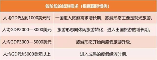 2508541215661711e58685.jpg MAIN201807201008000553533812122.jpg