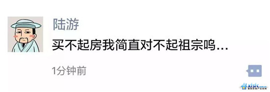 25181909360155be227280.jpg 微信圖片_20180725181620.jpg