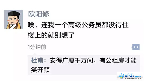 251819279c440178f58507.jpg 微信圖片_20180725181622.jpg