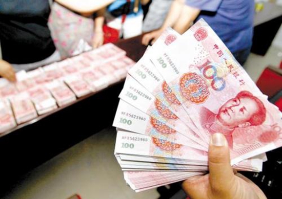 260937514bff1433fe5624.jpg u=4284728443,3989879315&fm=27&gp=0.jpg