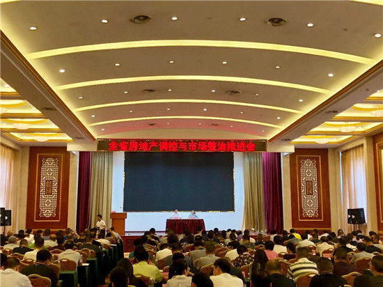 28090136e56ac195644683.jpg 微信圖片_20180728085659.jpg