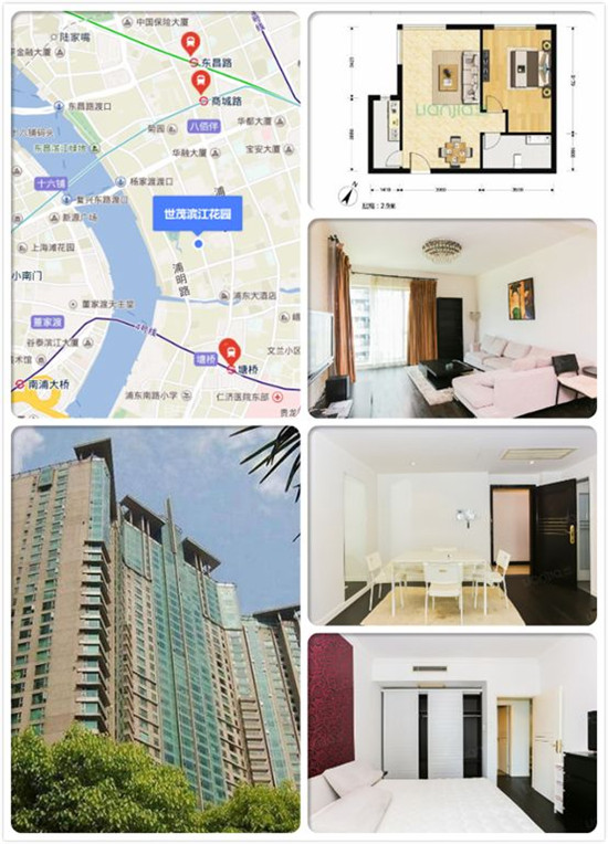 28094359d1bf316f488862.jpg 微信圖片_20180728093512.jpg