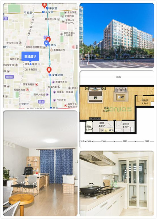 280946083dacbd8a8d8621.jpg 微信圖片_20180728093515.jpg