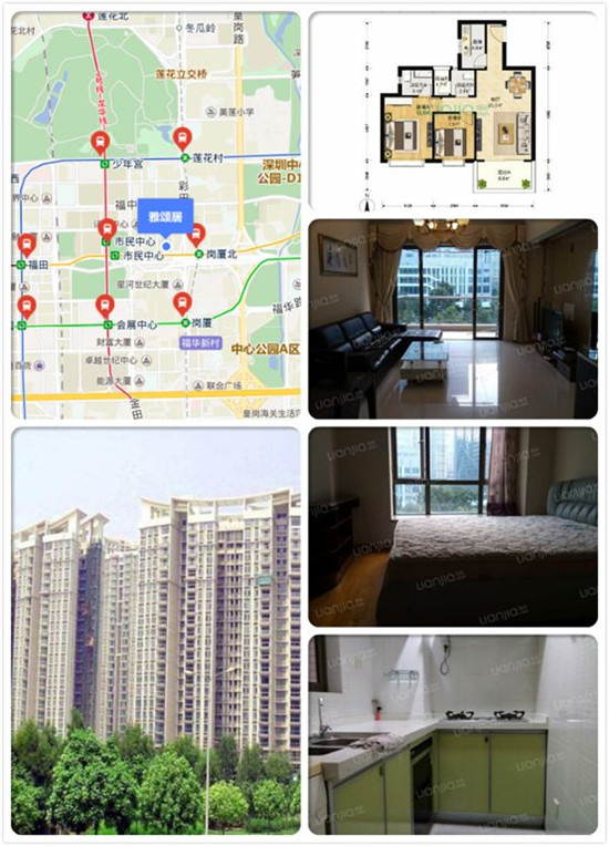 28094723ce375bc66d5869.jpg 微信圖片_20180728093522.jpg