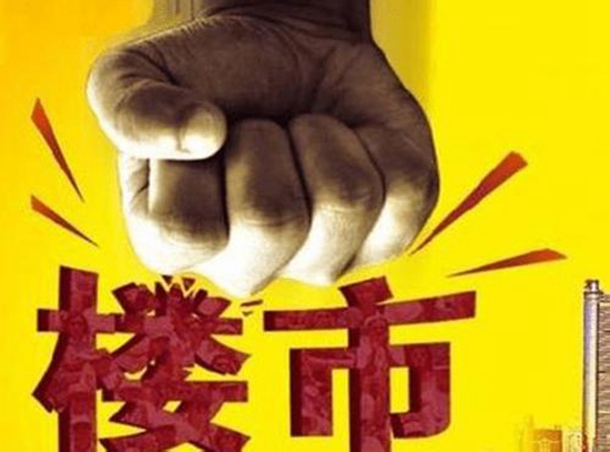 01153225739be3aebd3353.jpg u=3522112798,2203565911&fm=11&gp=0.jpg