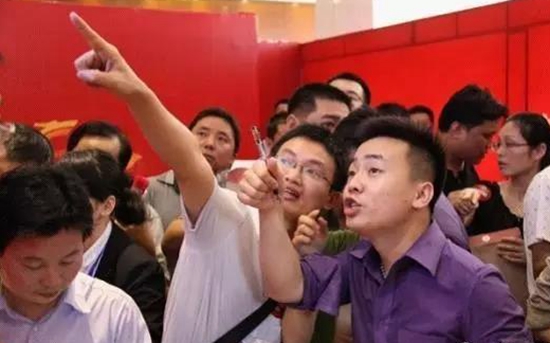 04112911dc3b70b7248642.jpg 買房1.jpg