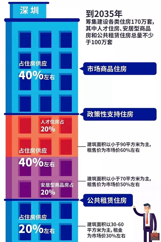 061641124b3ca9701c9460.jpg WeChat 圖片_20180806163605.jpg