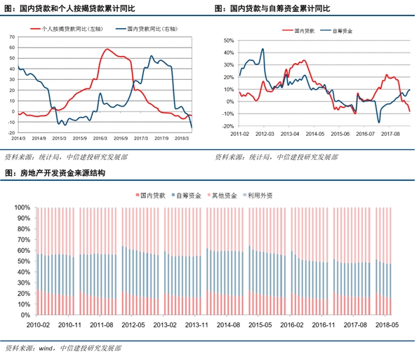 091157114ba6d0af326902.jpg 搜狗截圖18年08月09日1158_24.jpg
