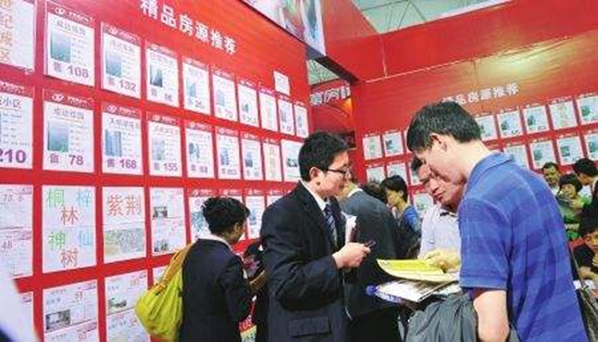 111506396531d907dc2150.jpg 房源.jpg