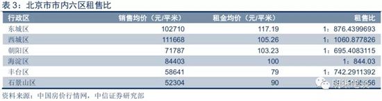 181701277485b6917e0044.jpg 38.jpg