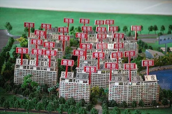 1017375064aa85c01c6838.jpg 搜狗截圖18年09月10日1739_3.jpg