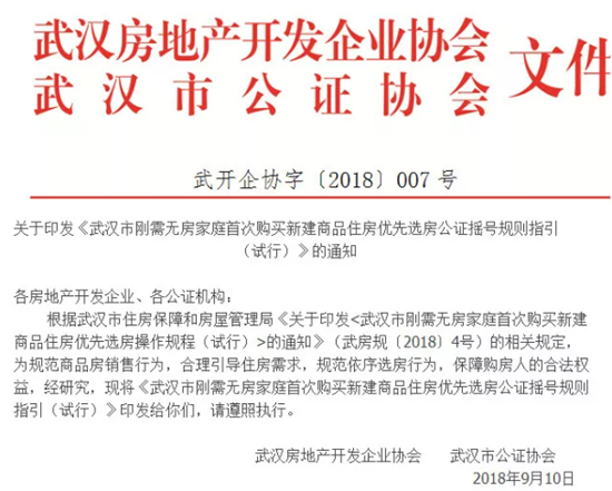 11170336e78ee5ba486904.png 搜狗截圖18年09月11日1702_2.png