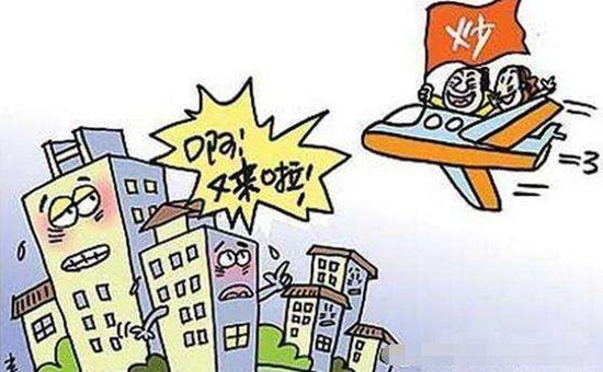 1208490241baf2b0159687.jpg 1timg.jpg