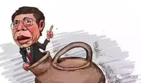 121542171d8e97d0053963.jpg 搜狗截圖18年09月12日1543_30.jpg