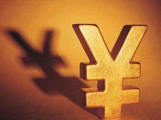 13090153147c96949f8323.jpg 銀行.jpg