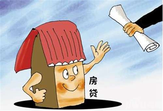 13090212b50562f0536778.jpg 房貸1.jpg