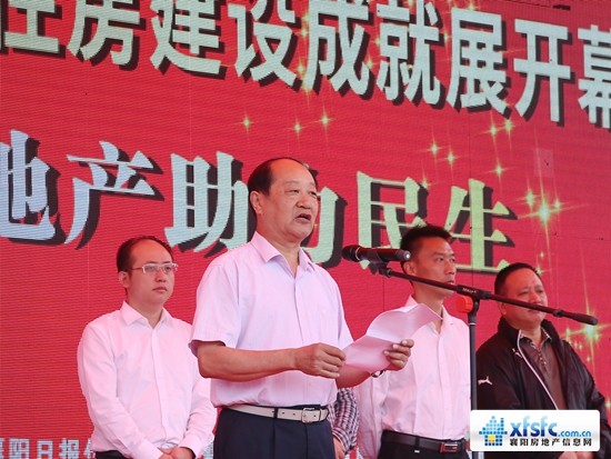 劉會(huì)長.jpg